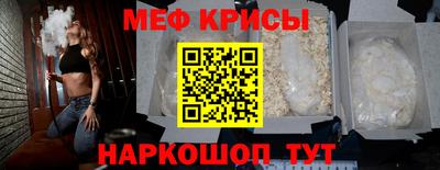 синтетический гашиш Лесосибирск