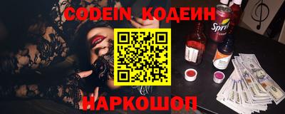 экстази Ликино-Дулёво