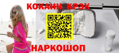 экстази Ликино-Дулёво