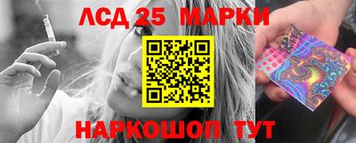твердый Ливны
