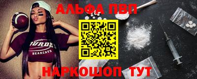 твердый Ливны