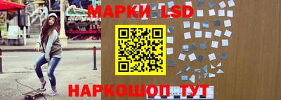 твердый Ливны