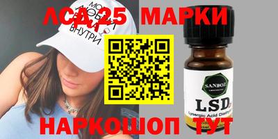 твердый Ливны