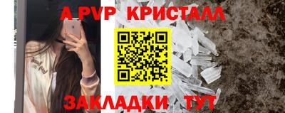 экстази Ликино-Дулёво