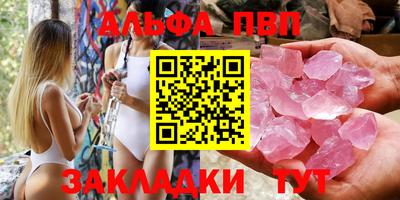 экстази Ликино-Дулёво