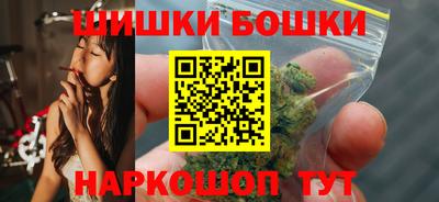 твердый Ливны