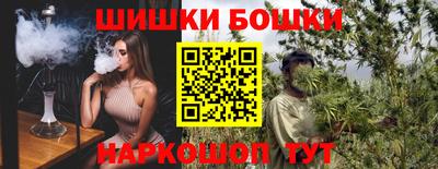 твердый Ливны
