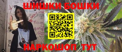 мет Малгобек