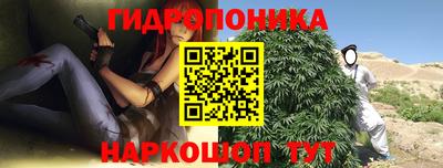 синтетический гашиш Лесосибирск