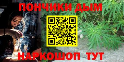 экстази Ликино-Дулёво