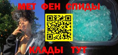 синтетический гашиш Лесосибирск