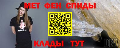 синтетический гашиш Лесосибирск