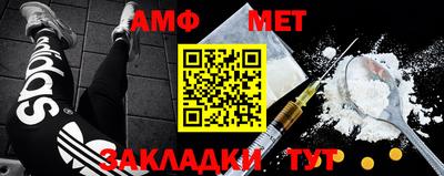 экстази Ликино-Дулёво