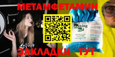твердый Ливны