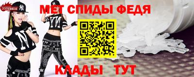 синтетический гашиш Лесосибирск