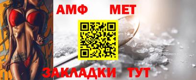 экстази Ликино-Дулёво