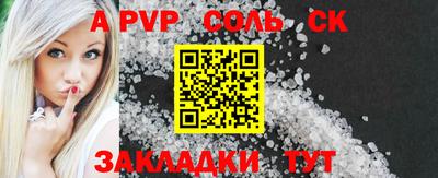 экстази Ликино-Дулёво