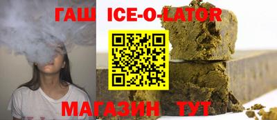 экстази Ликино-Дулёво