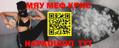 экстази Ликино-Дулёво
