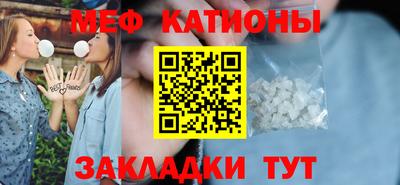 синтетический гашиш Лесосибирск