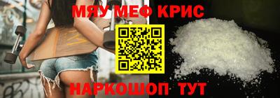 твердый Ливны